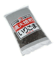 Sesame Seeds, Japanese, Black, 1 Kg  3720