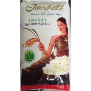 Rice 25kg jiravadee