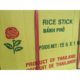 Rice Stick Noodle sm 1kg x 15 red rose
