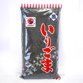 Sesame Seeds Black Roasted 1 kg