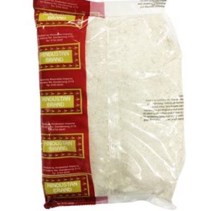 Flour Rye Wholemeal Flour 5 kg