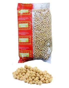 Beans - Soya Beans 1 kg