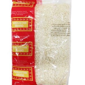 Rice Glutinous White 5 kg
