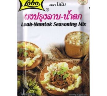 Laab Namtock Seasoning Mix 30gm