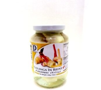 Galanga Pickled
