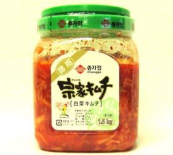 Kimchi 1.2kg