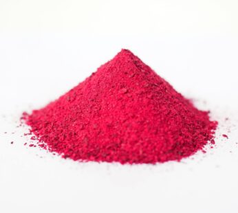 Beetroot Powder 1.5 kg